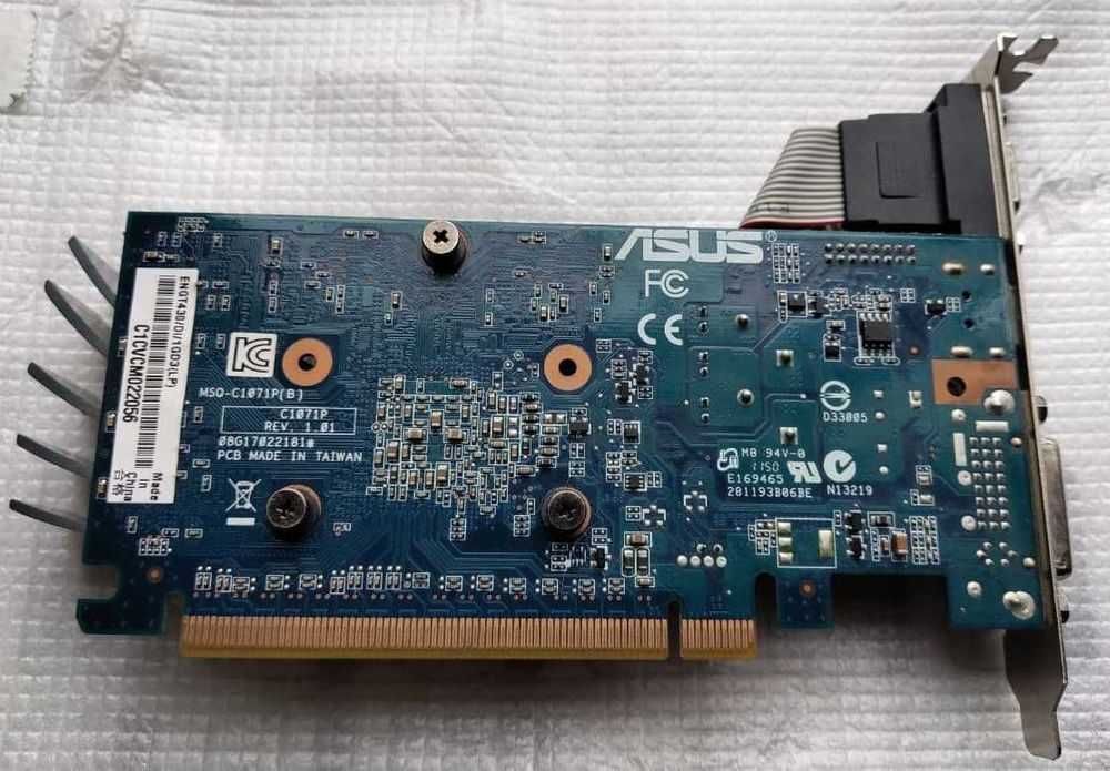 Продам видеокарты PCI-Ex 256MB, 512MB, 1ГБ