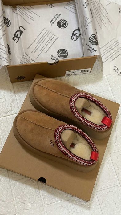 "Buty Trampki"UGG_Tazz_Slipper_Roz.39