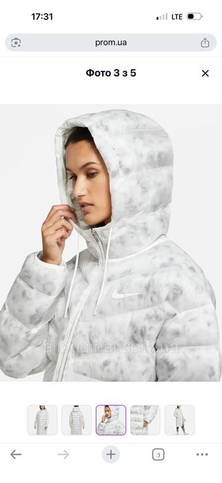 Куртка жіноча Nike плащ