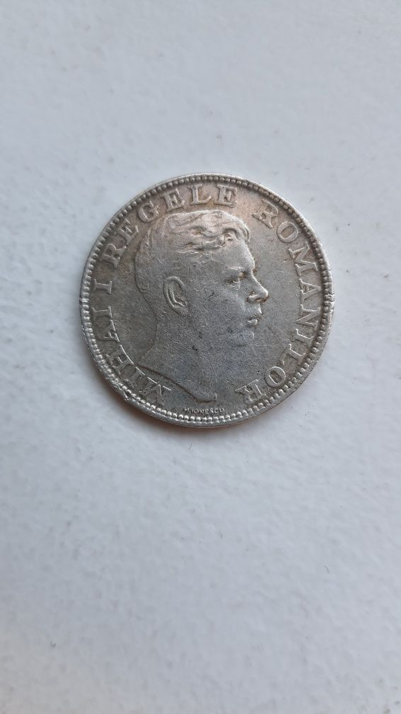 200 lei 1942, 200 лей 1942 года, серебро 835, монета перевертыш