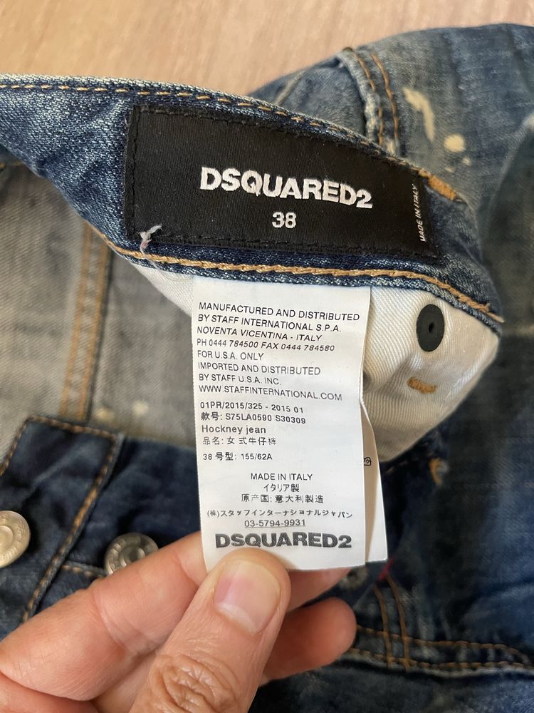 Женские джинсы Dsquared бойфренды оригинал