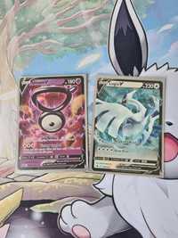 Lugia V + Unown V Promo Pokemon TCG Sword&Shield