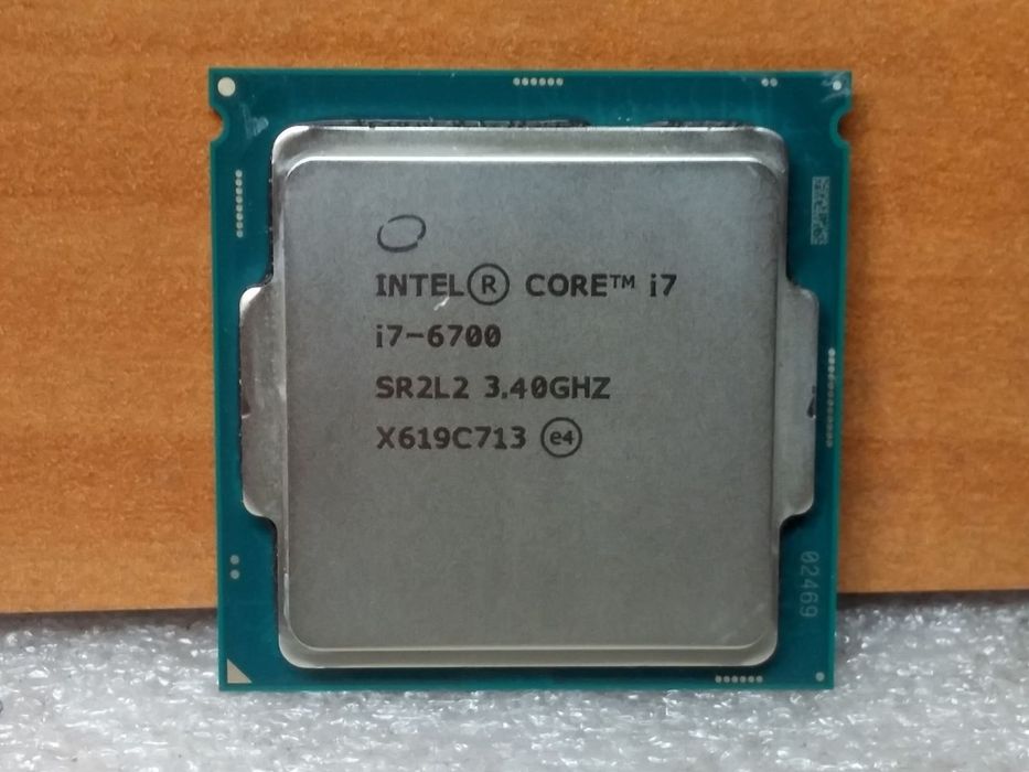 Procesor Intel i7-6700