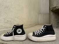 Sapatilhas pretas Converse All Star número 38