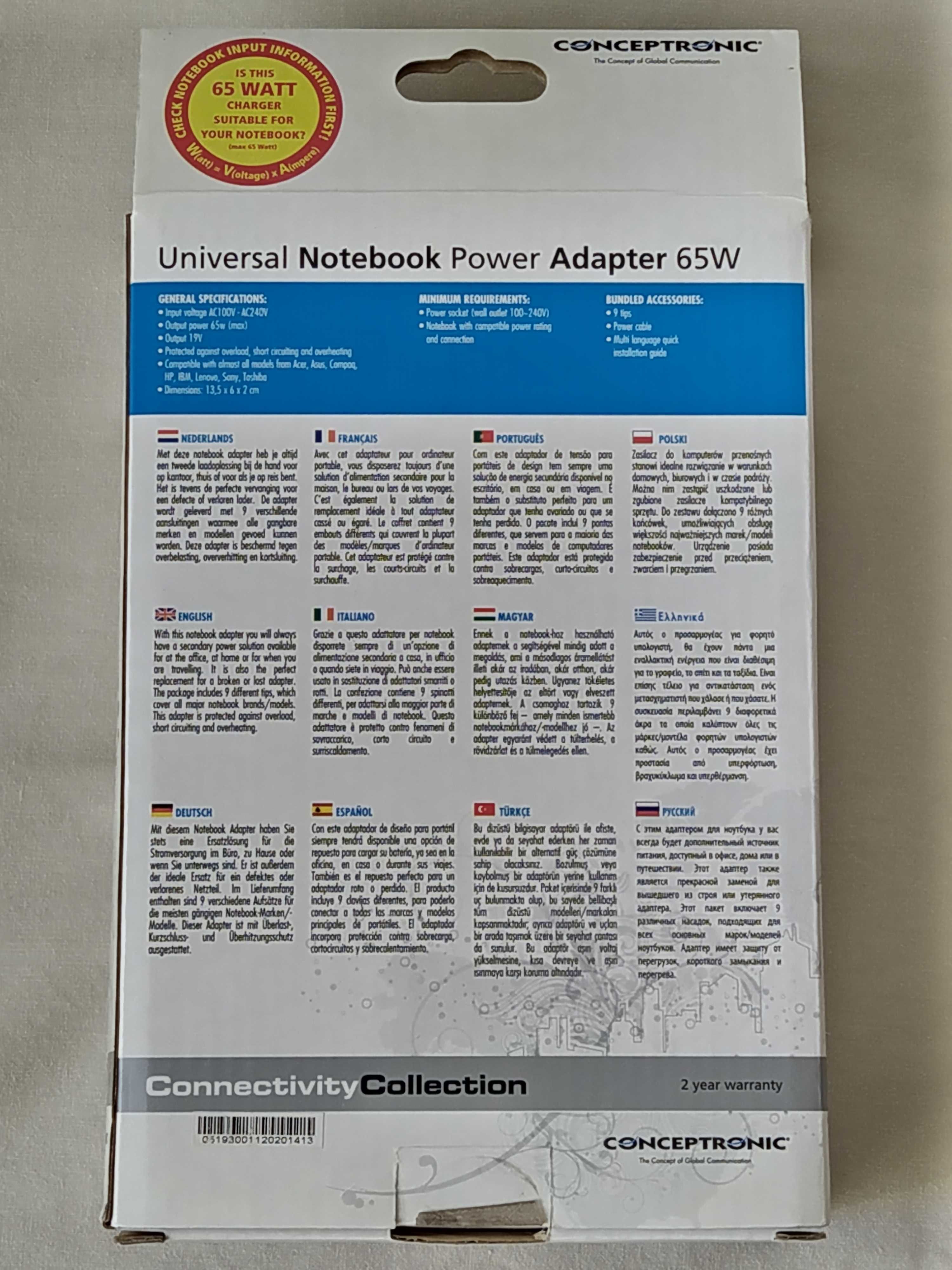 Universal Notebook Adapter 65W - CONCEPTRONIC