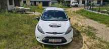 Ford Fiesta Ford fiesta 1.4 diesel pełna FV
