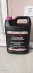 Охолоджуюча рідина ( антифриз) Toyota Lexus Super long life coolant