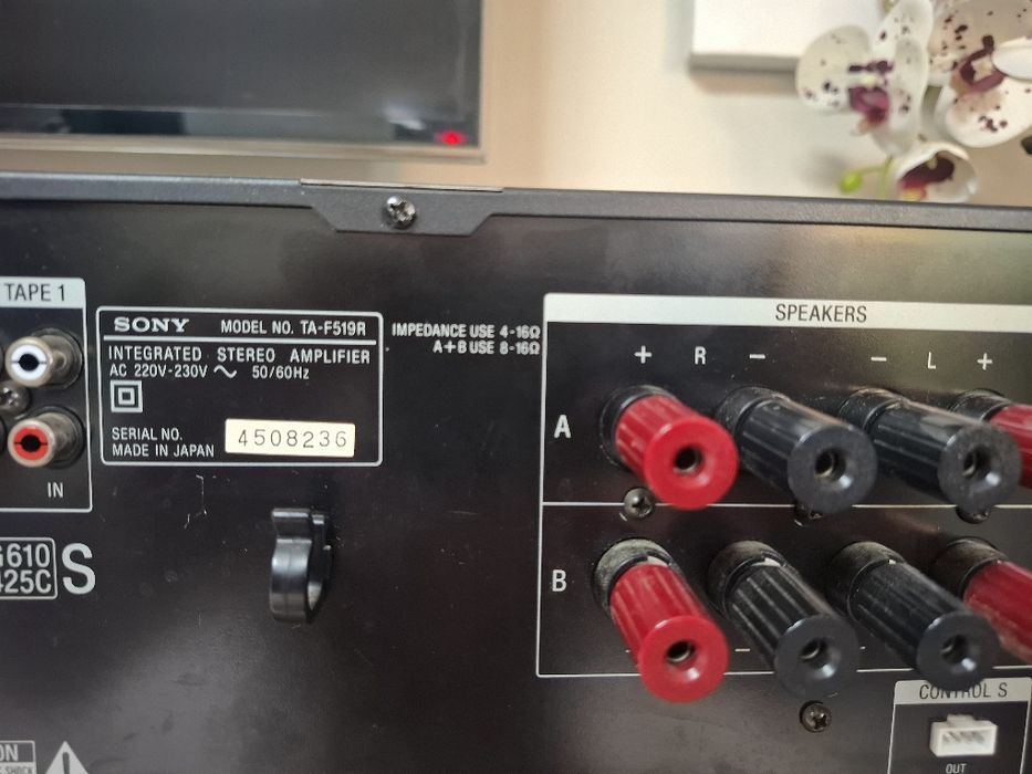 Wzmacniacza stereo Sony TA-F519R idealny. Made in Japan.