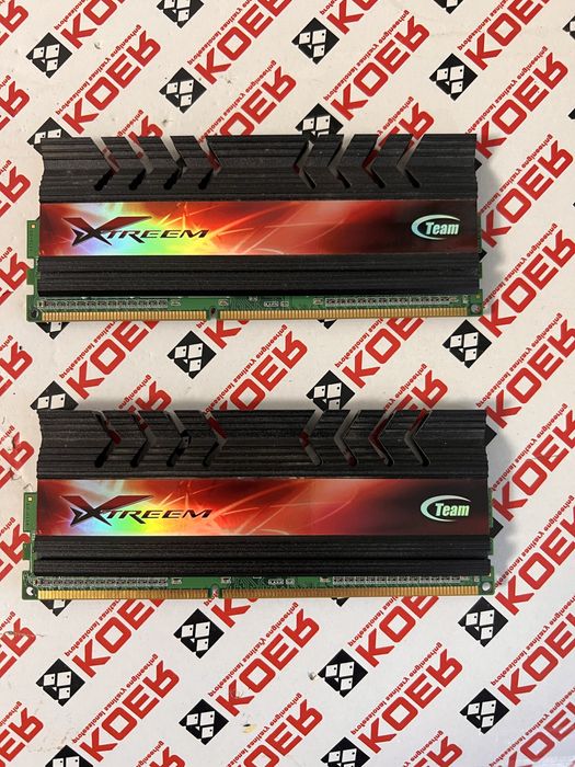 Оперативна память