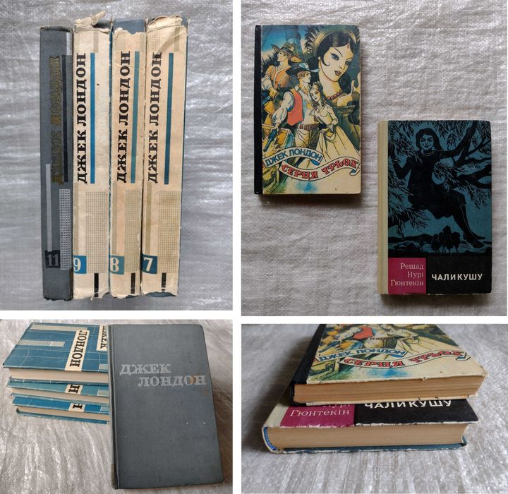 Добірка-36 оновлено 17 листопада