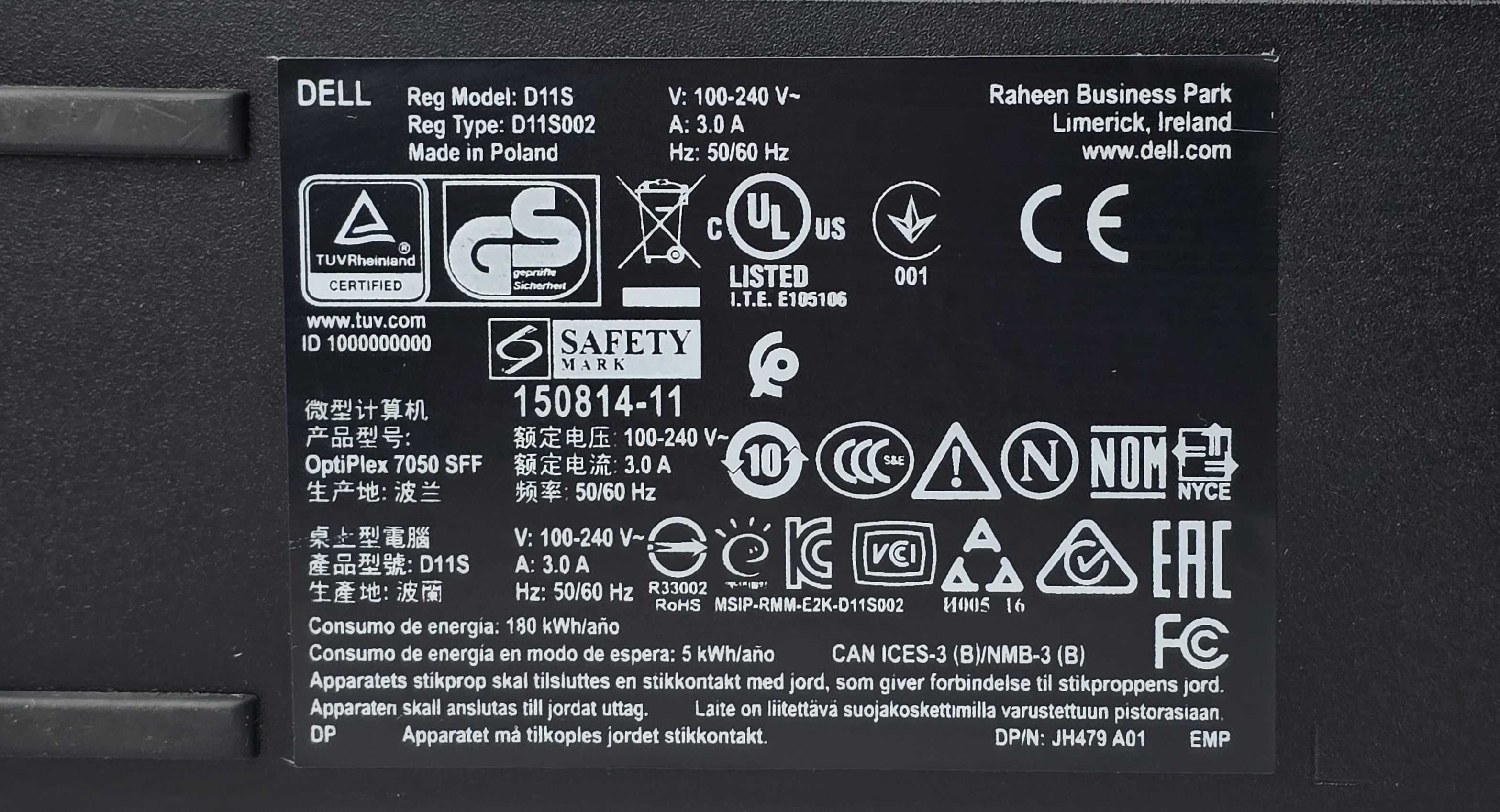 Комп'ютер Dell Optiplex 7050 SFF i5-7500 8Gb DDR4 SSD 256Gb (100+шт)