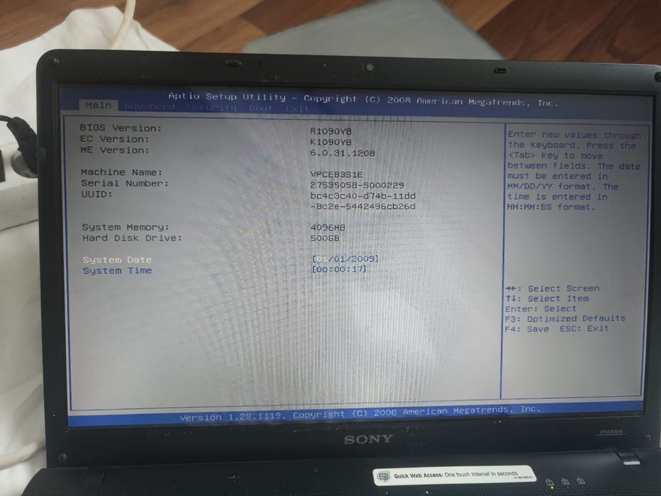 Sony 71211 без зарядки