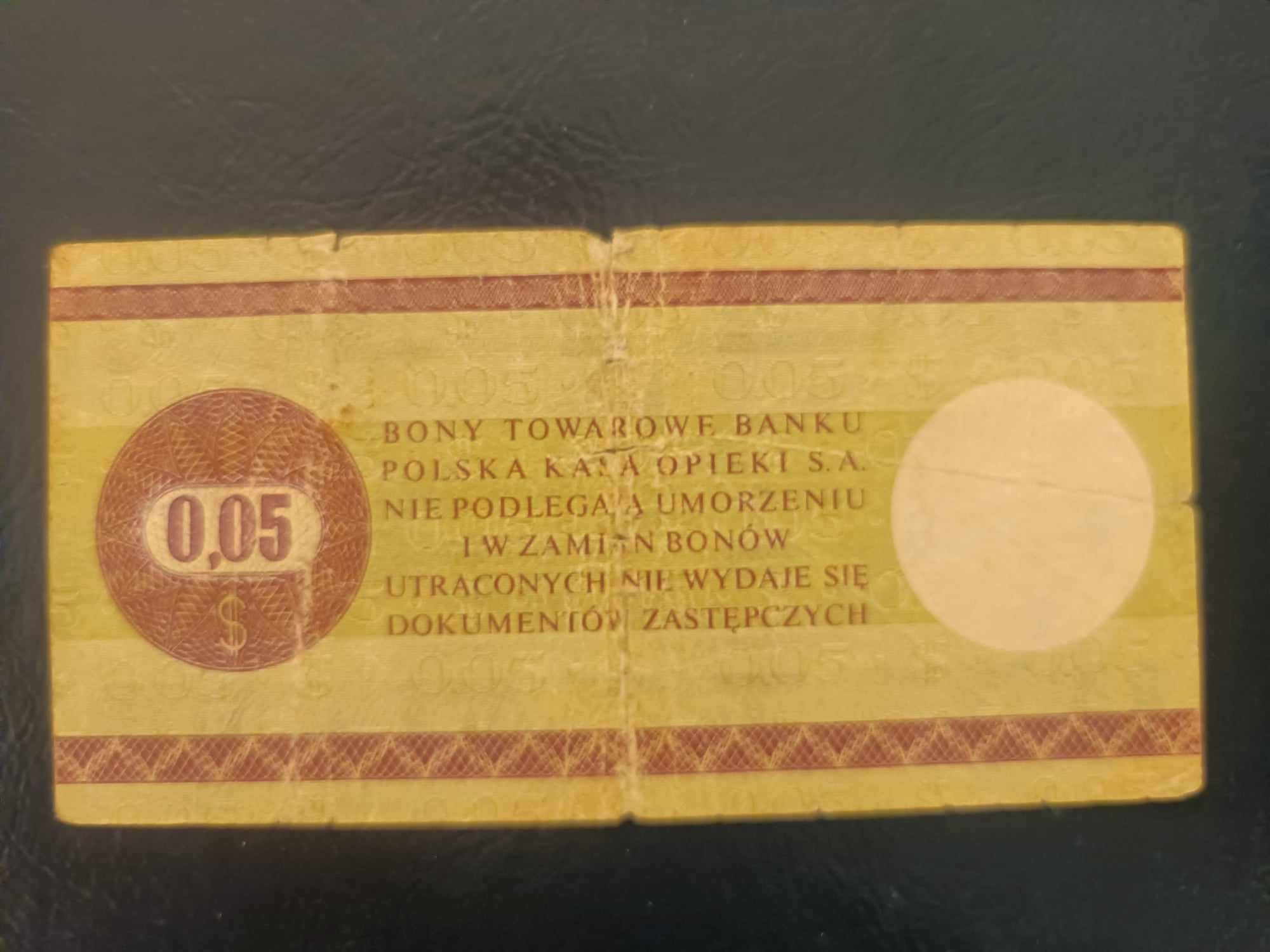 Banknoty Zestaw Bonów Towarowych PEWEX