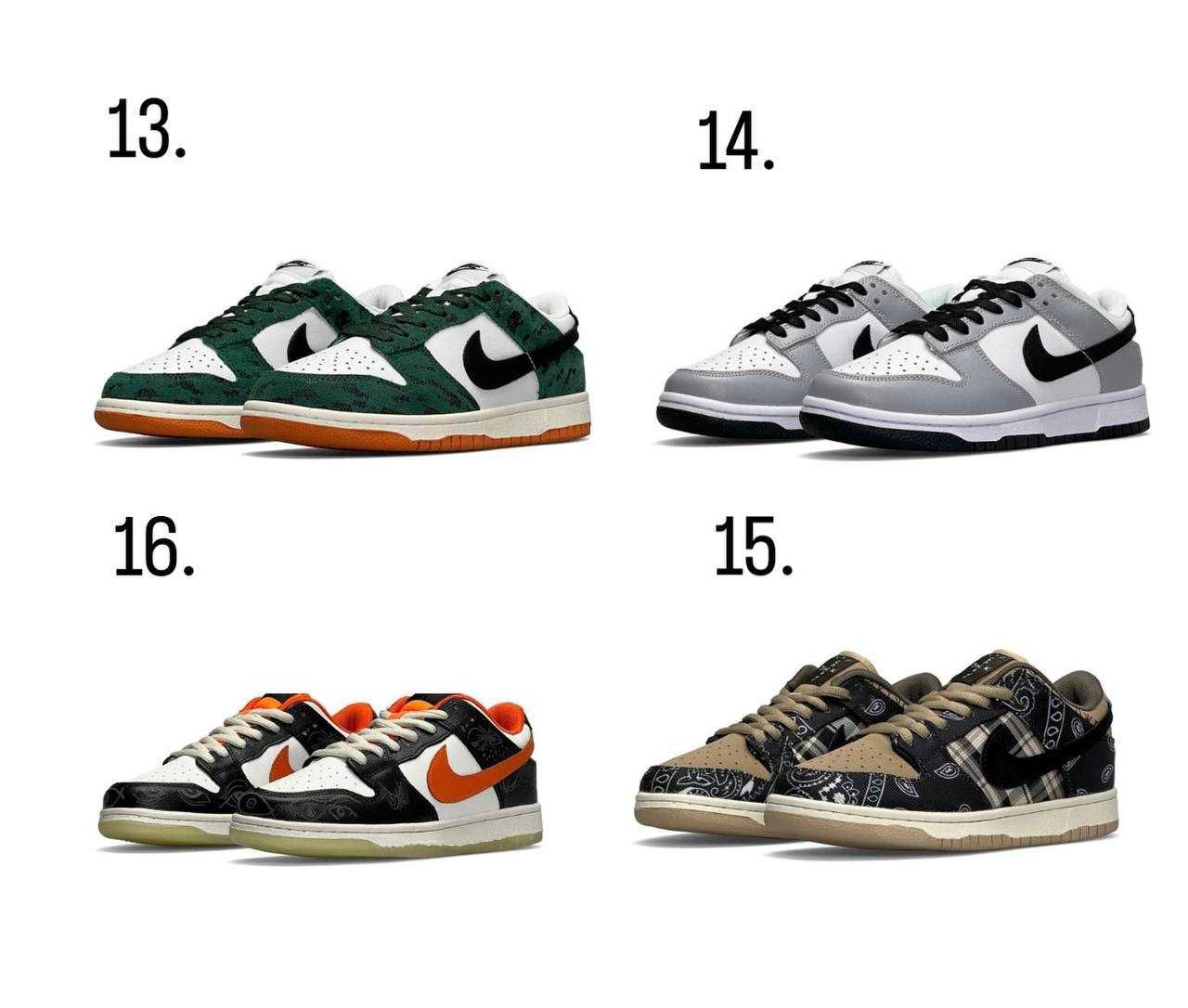 ВСІ МОДЕЛІ Nike SB Dunk Low / Найк СБ Данк /форси данки БЕЗ ПРЕДОПЛАТИ