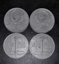 1 рубль, XXII Олимпийские игры, 1980