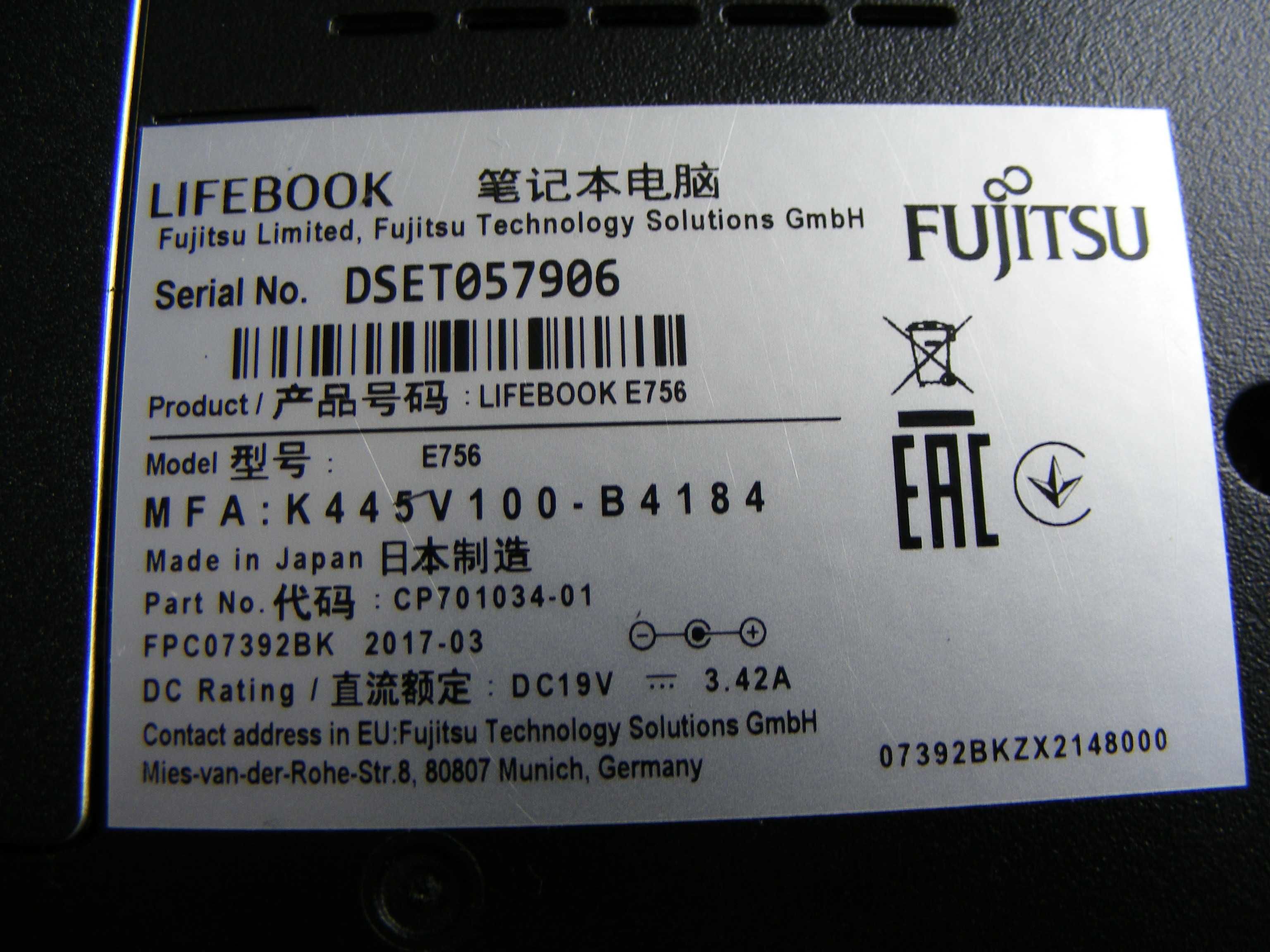 FUJITSU E756 i7 8Gb SSD 256 FHD 15,6" okazja