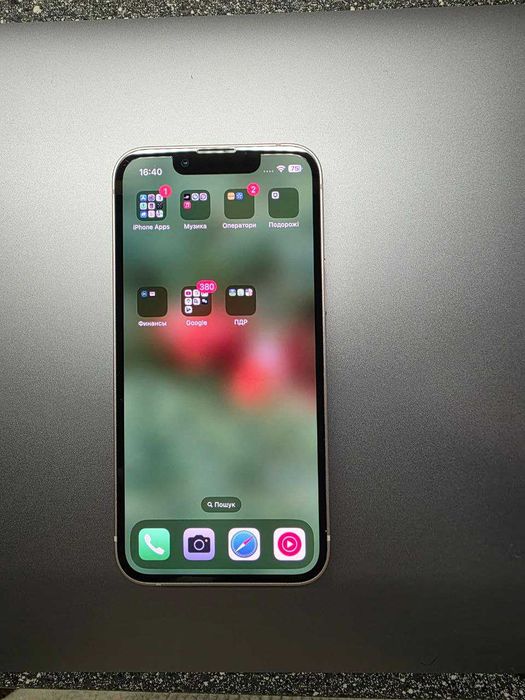 Iphone 13 mini, 256 Gb,  в ідеальному стані