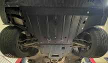 Защита двигателя Nissan Altima Ariya Interstar Juke Kubistar Leaf
