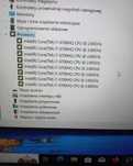 Laptop gamingowy Lenovo Ideapad 700-15ISK