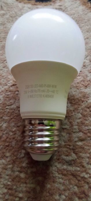 Żarówki LED gwint E27