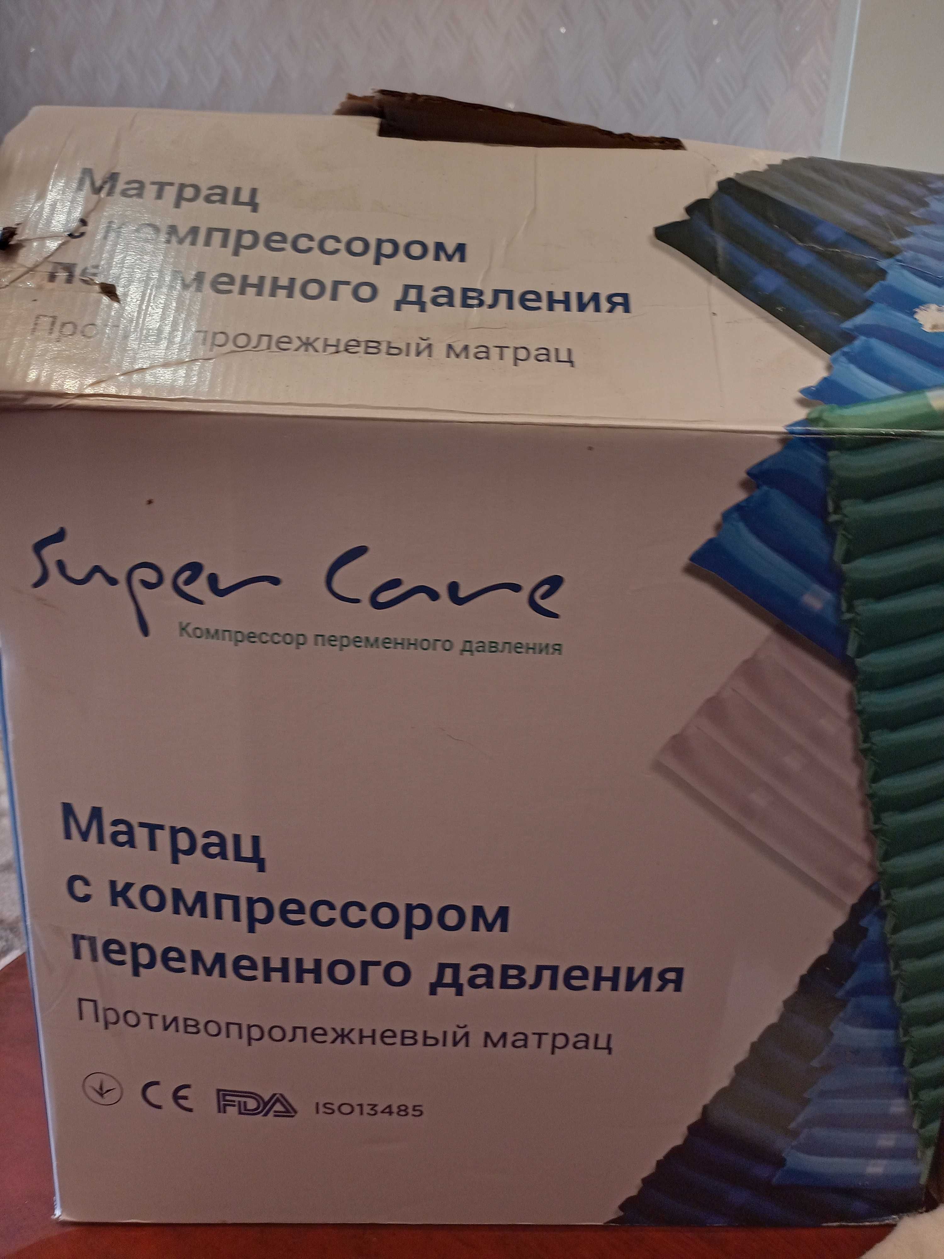 Матрас с компрессором переменного давления  новый , продается в Киев ,