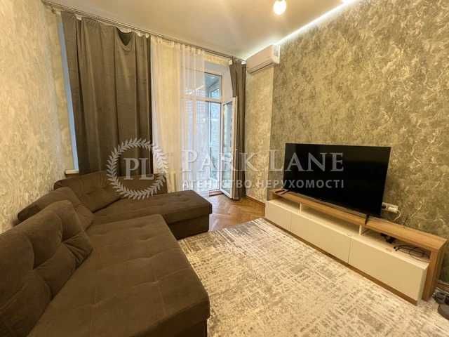 Коновальця Євгена (Щорса) 18 Сталінка 2К Центр Печерськ Палац Україна