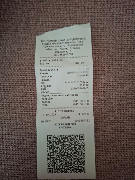 Туфлі лофери жіночі шкіряні  41 розмір