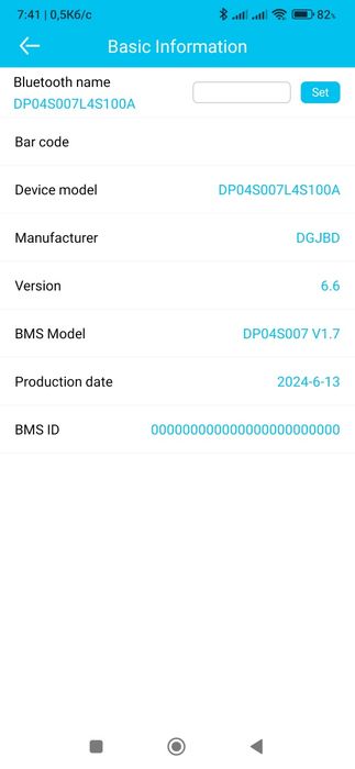 В наявності! Акумулятор JSDSOLAR 12V 100Аг 100Ah