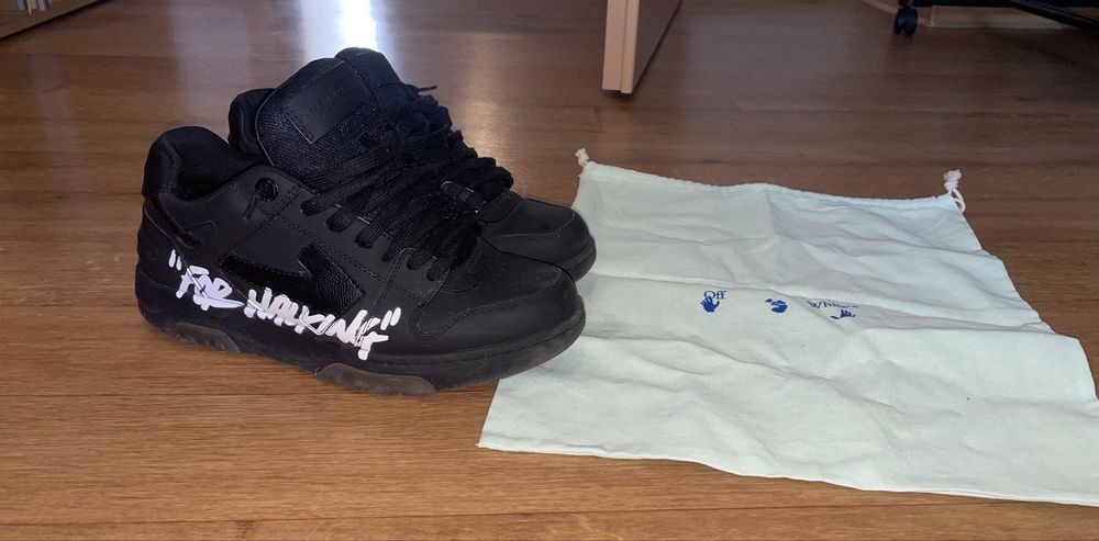 Off white out of office