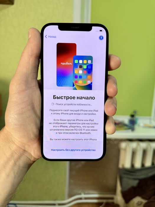 Дисплей Iphone 12 Pro Original в идеальном состоянии