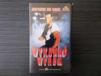 VHS ,,Wykonać wyrok''- Jean- Claude Van Damme z 1994 roku