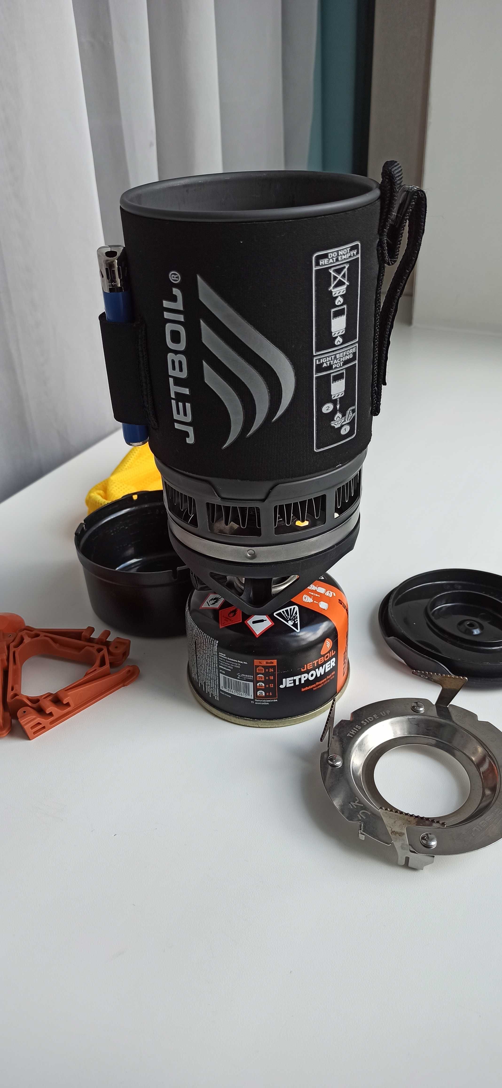 JetBoil Zip Cooking System