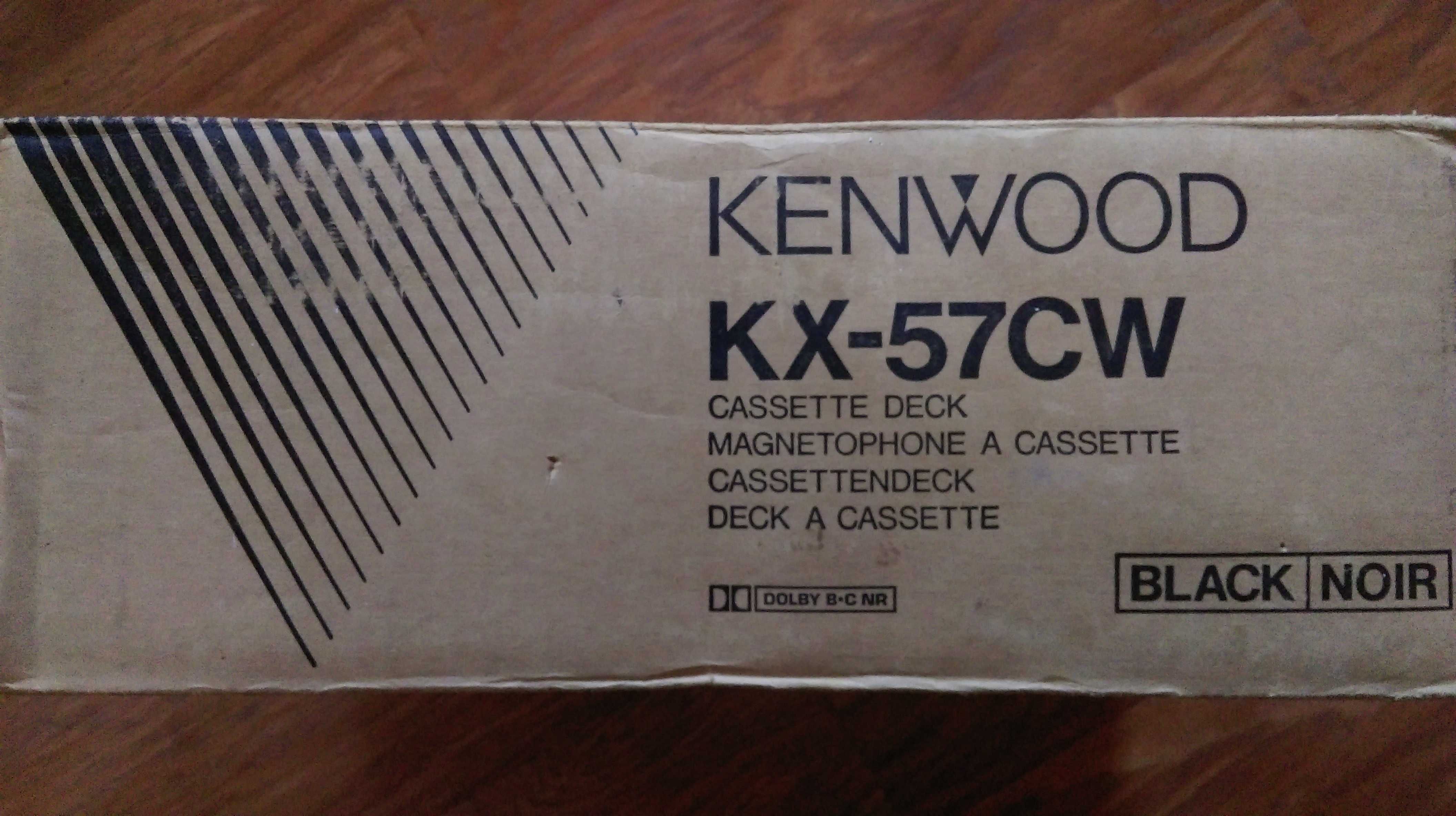 Kenwood KX-57CW - коробка , упаковка (для  кассетной деки).