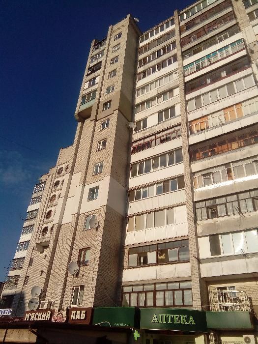 Висотні  Утеплення будинків Фасадів Квартир стін,ремонт козирків.