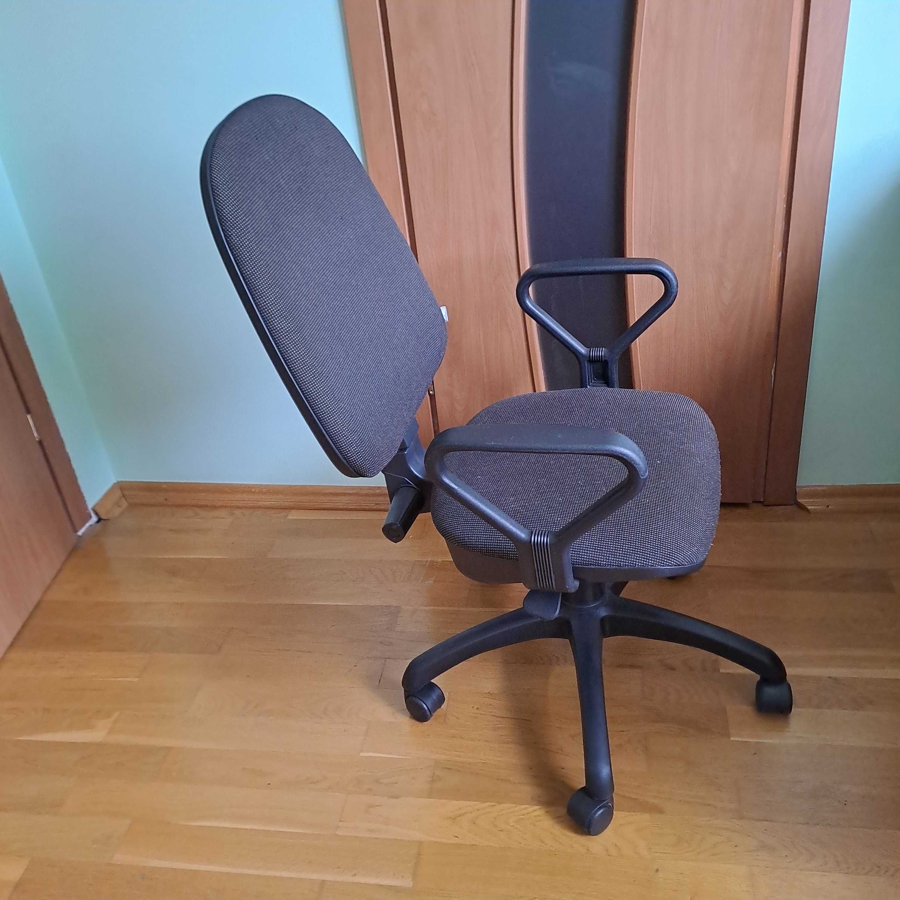 Комп'ютерне крісло