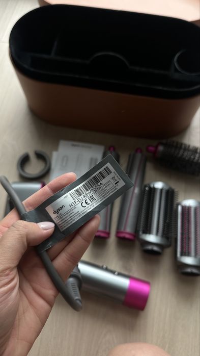 Dyson airwrap - suszatka
