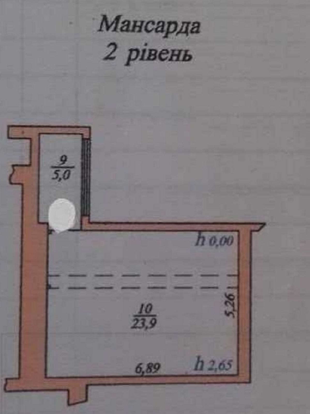 Продаж. 4- кімнатна квартира.Тернопіль. Новий світ.вул Наливайка
