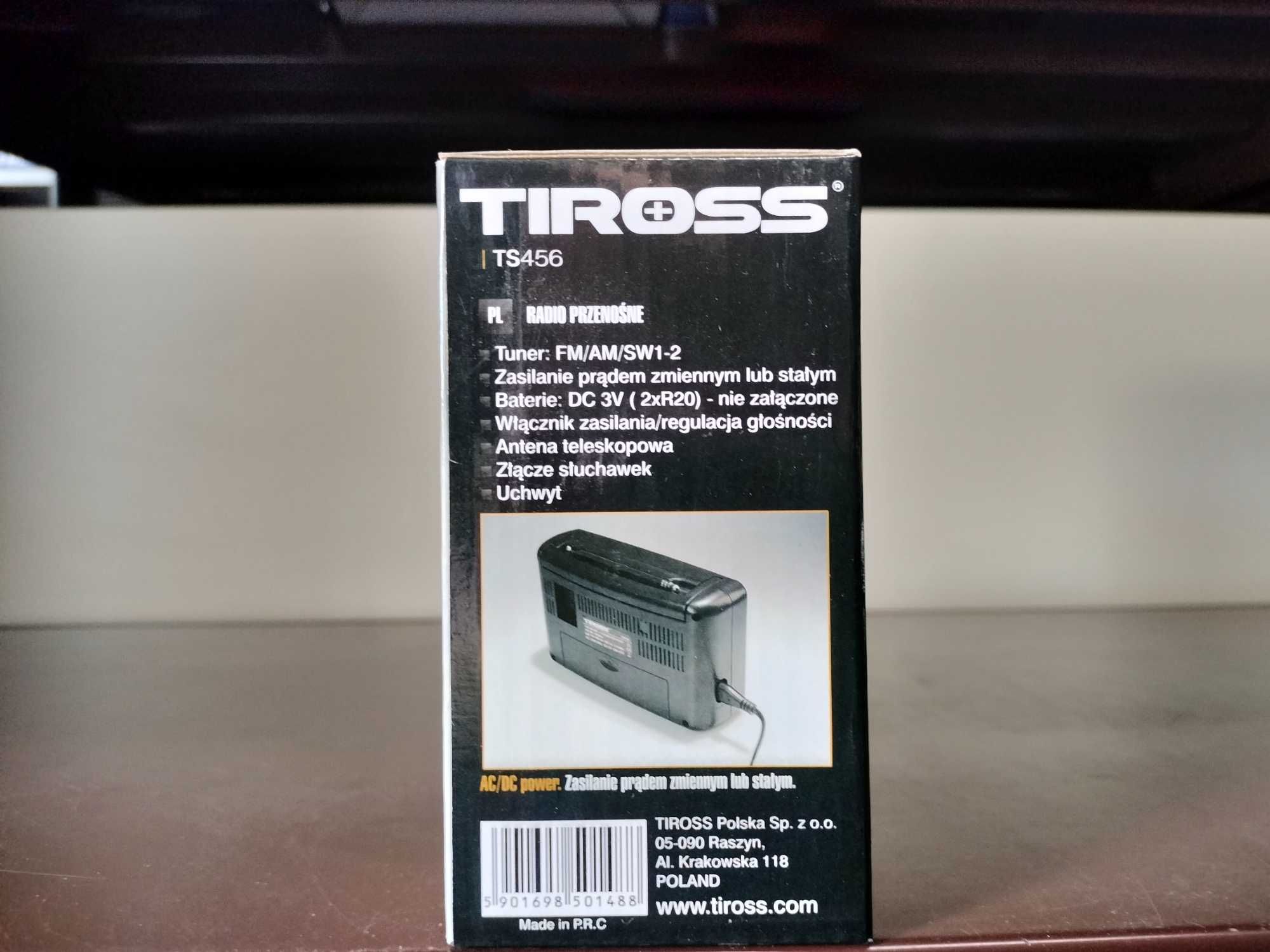 Radio sieciowo-bateryjne AM, FM Tiross TS-456 bardzo ładnie czysto gra