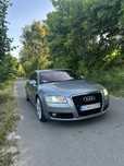 Audi a8 Bardzo dobry stan sprzedam/zamienie na pickup