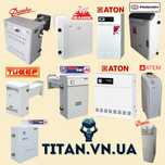 Котел газовий напольний Атон Данко Геліос Вулкан Термобар Ariston Baxi