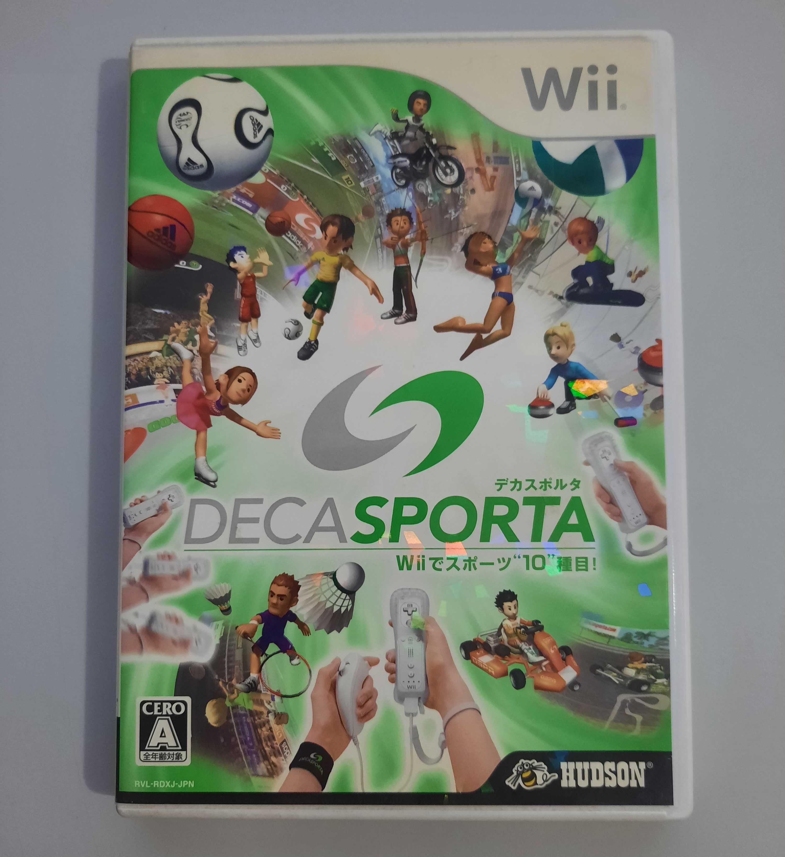 Deca Sporta / Wii [NTSC-J]