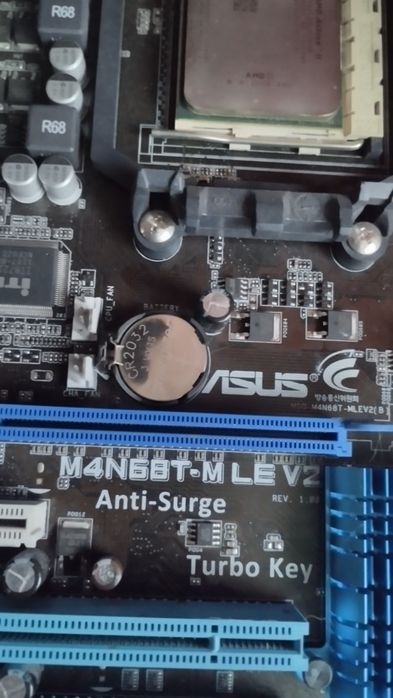 Материнська плата Asus M4N68T-M LE V2