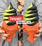 Koncentrat do wypieku Wafli Taiyaki wafle do lodow Komages Cukus 1 kg