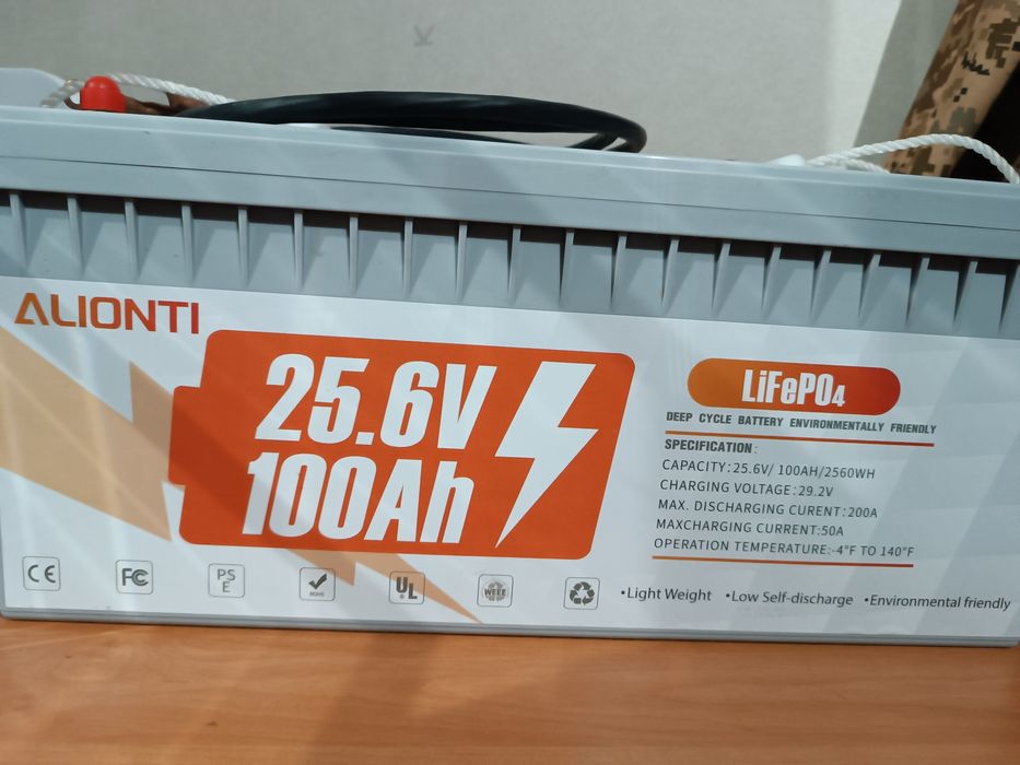 Акумулятор (LiFePO4 24 v)  25,6v, 100Ah