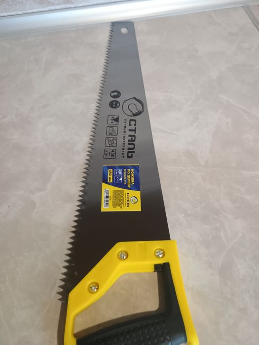 Ножовка по дереву 450