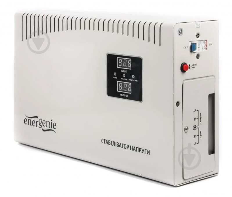 Стабілізатор напруги EnerGenie 5000 ВА EG-AVR-DW5000-01