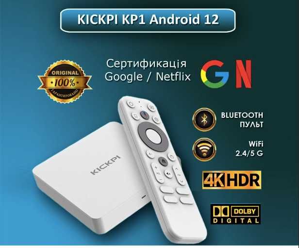 Нова смарт приставка  KICKPI KP1 2/32 андроид тв Android 11 TV