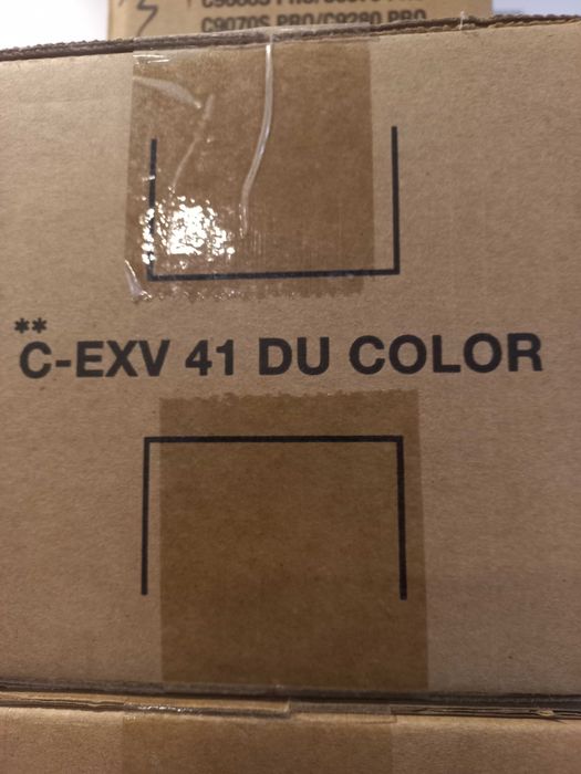 DRUM ORIGINAL CANON C-EXV-41 COLOR