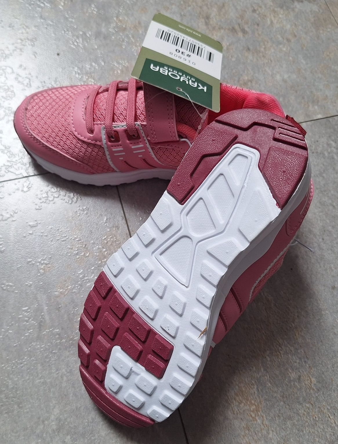 Nowe adidasy r. 30