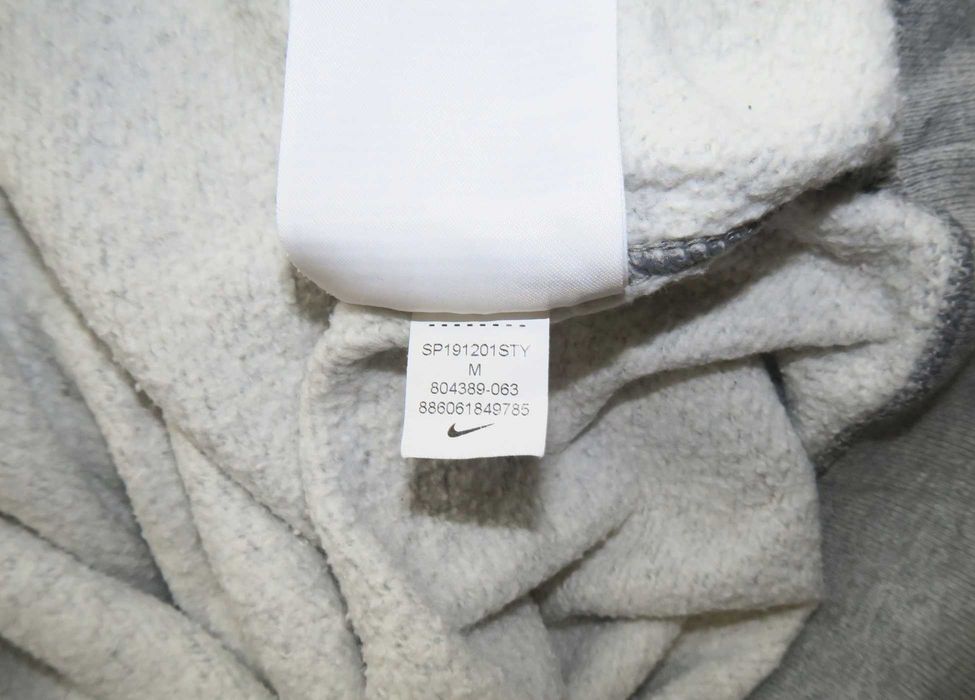 Nike Air bluza z kapturem rozpinana M